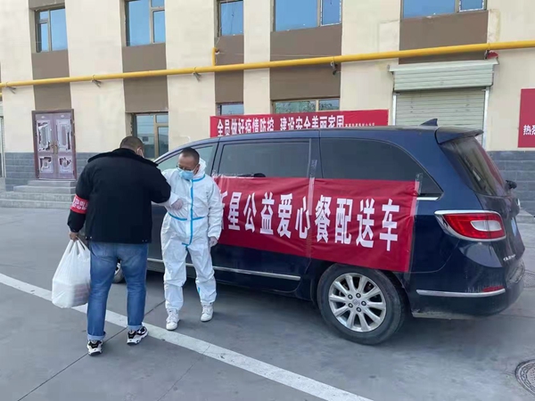 微信图片_20211030160153.jpg