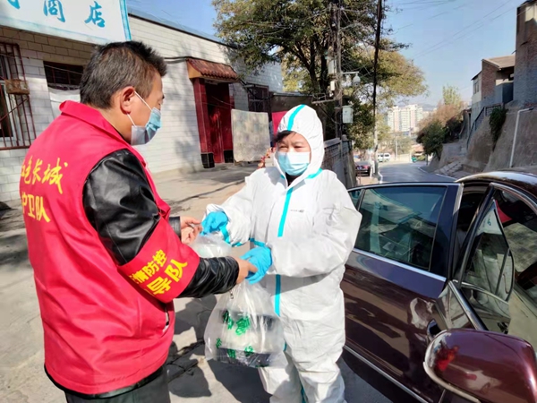 微信图片_20211030160238.jpg