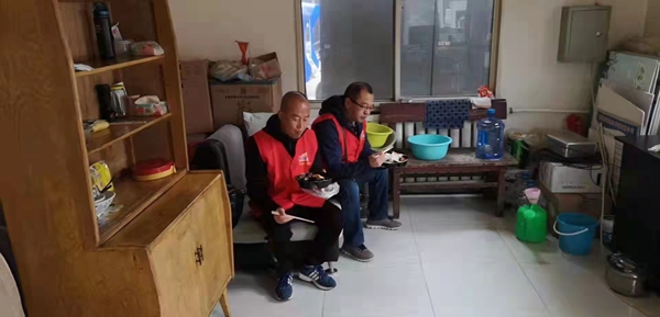 微信图片_20211030160039.jpg