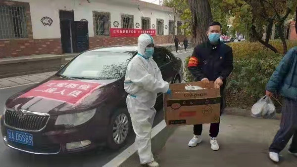 微信图片_20211030160111.jpg